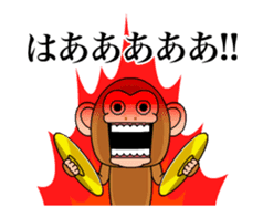 Cymbal monkey/Animated 3 sticker #12938517