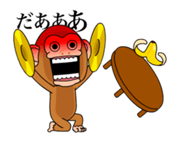 Cymbal monkey/Animated 3 sticker #12938518