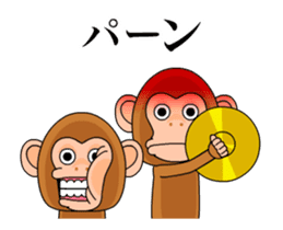 Cymbal monkey/Animated 3 sticker #12938521