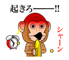 Cymbal monkey/Animated 3 sticker #12938522