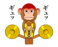 Cymbal monkey/Animated 3 sticker #12938523