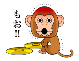 Cymbal monkey/Animated 3 sticker #12938524