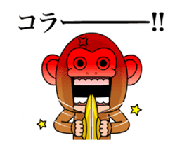 Cymbal monkey/Animated 3 sticker #12938525
