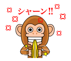 Cymbal monkey/Animated 3 sticker #12938529