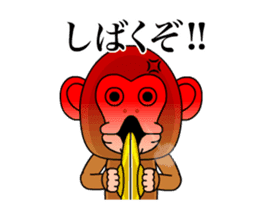 Cymbal monkey/Animated 3 sticker #12938530