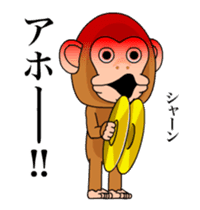 Cymbal monkey/Animated 3 sticker #12938533