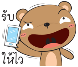 bear zaa sticker #12938574