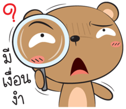 bear zaa sticker #12938575