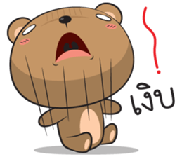 bear zaa sticker #12938576