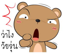 bear zaa sticker #12938579