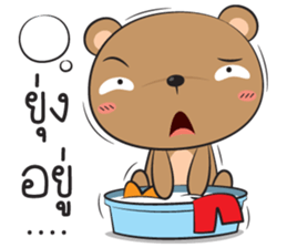 bear zaa sticker #12938580