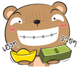 bear zaa sticker #12938583