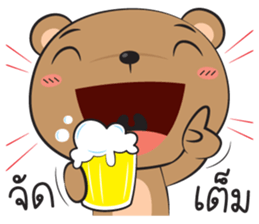 bear zaa sticker #12938585