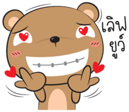 bear zaa sticker #12938586