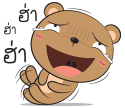 bear zaa sticker #12938587