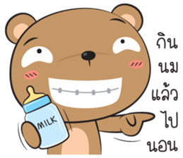 bear zaa sticker #12938588