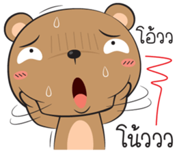 bear zaa sticker #12938589