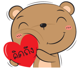 bear zaa sticker #12938592