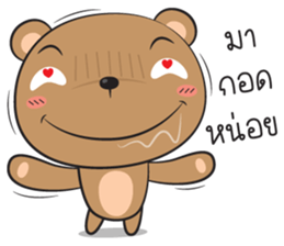 bear zaa sticker #12938594