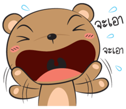 bear zaa sticker #12938595