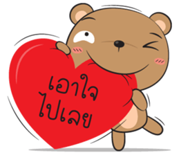 bear zaa sticker #12938598