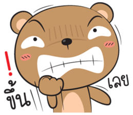 bear zaa sticker #12938599