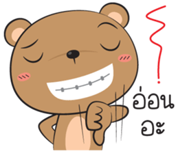 bear zaa sticker #12938603