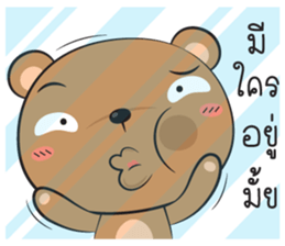 bear zaa sticker #12938607