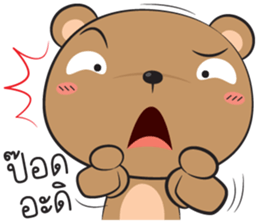 bear zaa sticker #12938608