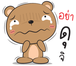 bear zaa sticker #12938609