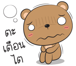 bear zaa sticker #12938610