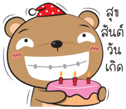 bear zaa sticker #12938612