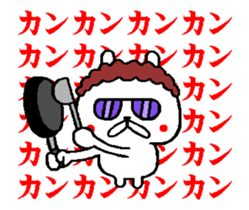 Osaka mother rabbit move around sticker #12938621