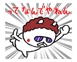 Osaka mother rabbit move around sticker #12938622