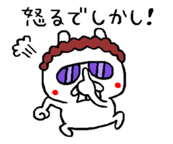 Osaka mother rabbit move around sticker #12938624