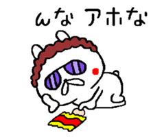 Osaka mother rabbit move around sticker #12938626