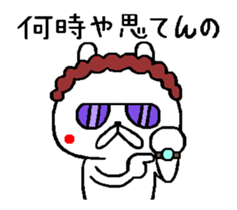 Osaka mother rabbit move around sticker #12938634