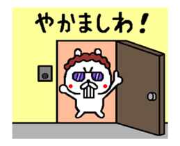 Osaka mother rabbit move around sticker #12938635