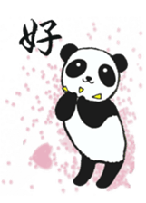 Panda preparing for an exam sticker #12938823