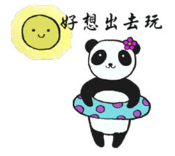 Panda preparing for an exam sticker #12938827