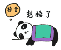 Panda preparing for an exam sticker #12938828