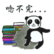 Panda preparing for an exam sticker #12938835