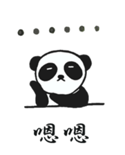 Panda preparing for an exam sticker #12938837