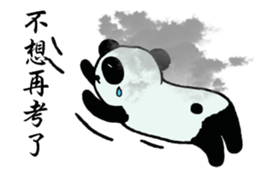 Panda preparing for an exam sticker #12938845