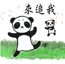 Panda preparing for an exam sticker #12938846