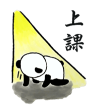 Panda preparing for an exam sticker #12938847