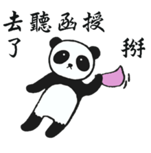 Panda preparing for an exam sticker #12938849