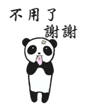 Panda preparing for an exam sticker #12938852