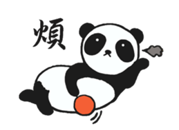 Panda preparing for an exam sticker #12938855