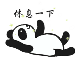 Panda preparing for an exam sticker #12938857